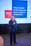 2021-11-30_Конкурс_ноприз_2021_(11-02_(14-01-57)_K2_08512_big.jpg